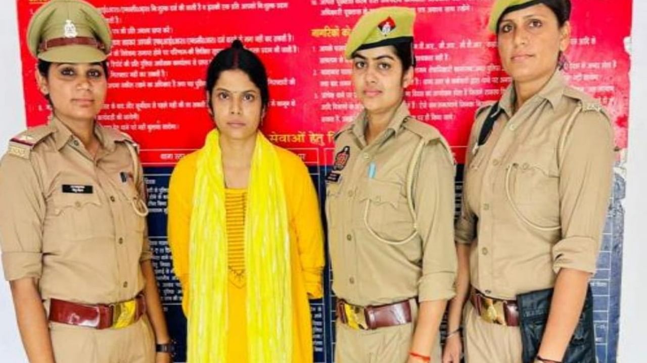 wife of the businessman accused of murdering the girl arrested in bareilly