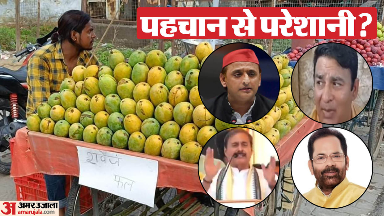 Muzaffarnagar Name Plate Controversy, read what JDU-RJD leader says, Sangeet som Hits at Akhilesh