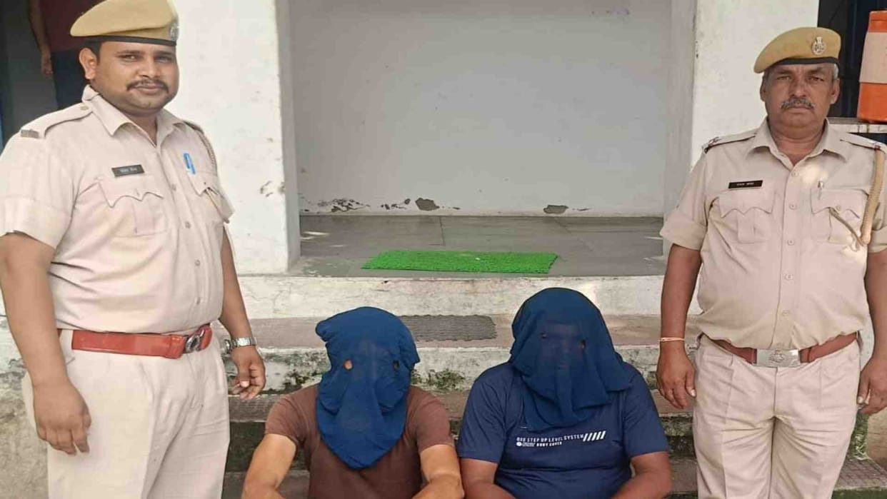 Chittorgarh News: Two accused arrested for murderous attack on former Pradhan