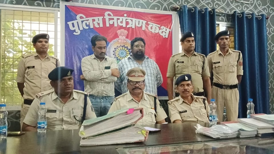 Two more accused arrested in scam of weekly cattle market registration case in Mungeli