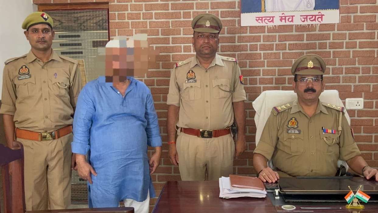 Mukhtar Ansari gang associate arrested in ghazipur case of cheque bounce warrant was issued