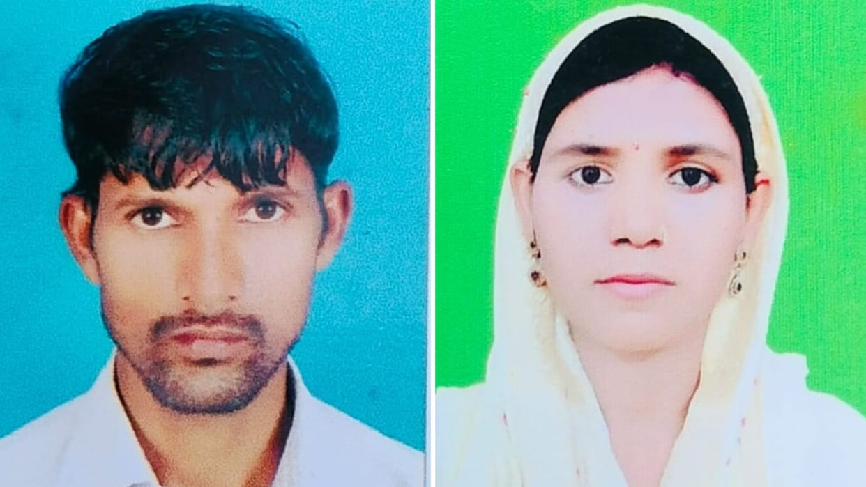 Current took life couple in sonbhadra husband gone save wife accident happened while cleaning house