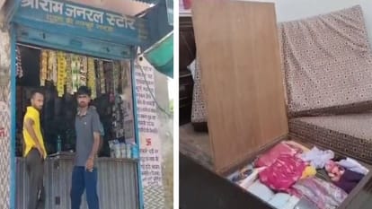 राजस्थान