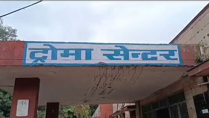 Alwar News: तीन साल की बच्ची पर हमला करके बुरी तरह नोंच खाया पागल कुत्ता, गंभीर हालत में अस्पताल में भर्ती Alwar : Mad dog attacked and badly scratched a three year old girl, admitted to hospital in critical condition