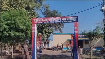 Sagar News: मजदूरी करने जा रहा नाबालिग ट्रैक्टर-ट्रॉली से गिरा, पेट के ऊपर से गुजरा पहिया, मौत Sagar News: A minor going to work as a laborer fell from tractor-trolley death