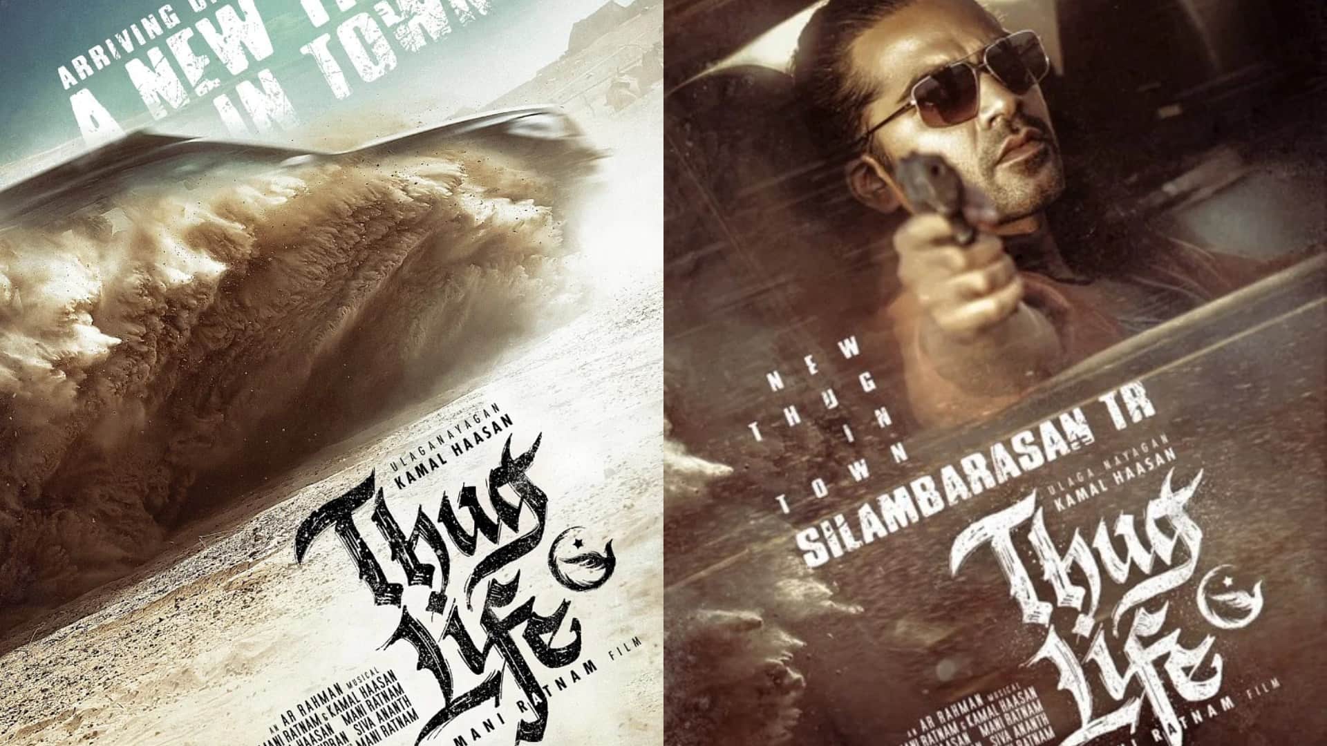 Thug Life shooting wraps kamal haasan poses with director mani ratnam and Silambarasan aka simbu pics viral
