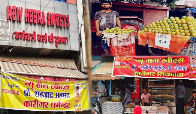 Nameplate controversy: Amidst verbal war on kanwar yatra, name written on carts, shops and hotels