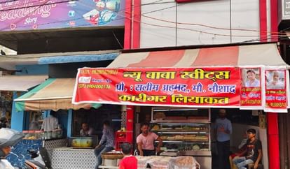 Nameplate controversy: Amidst verbal war on kanwar yatra, name written on carts, shops and hotels
