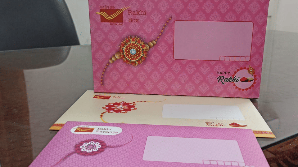 Raksha Bandhan 2024 Waterproof Rakhi envelopes available in kapurthla post offices