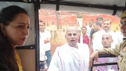 Hema Malini sat in an auto asked people about their well-being know about the problems of Vrindavan