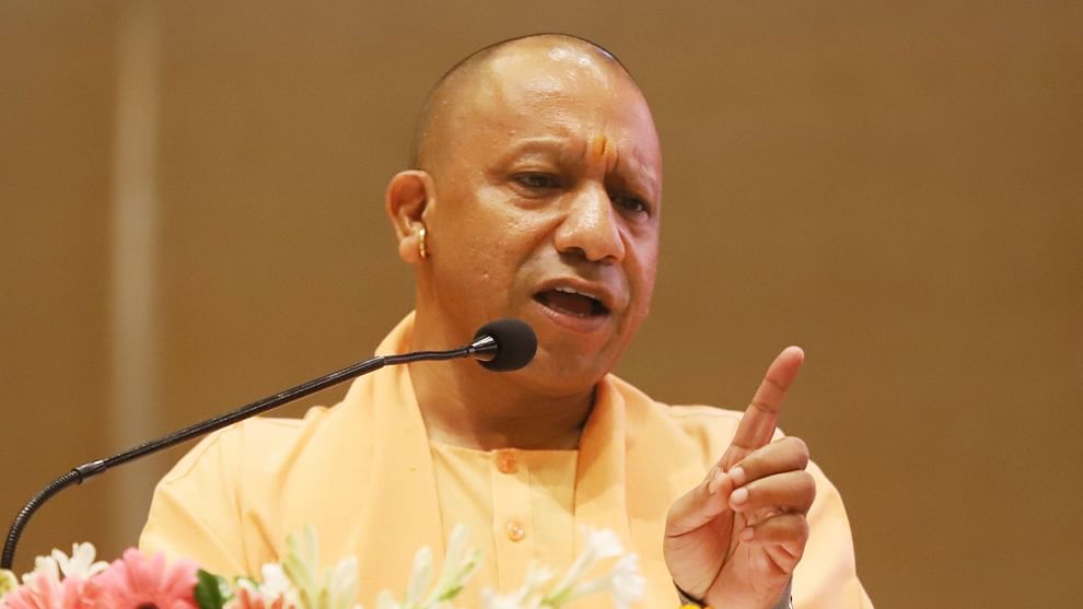 UP: Chief Minister Yogi said - will take back every inch of land from those who encroach in the name of Waqf