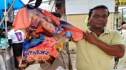 Top News Headline Today Important And Big News Stories Of 19 july 2024 Updates On Amar Ujala