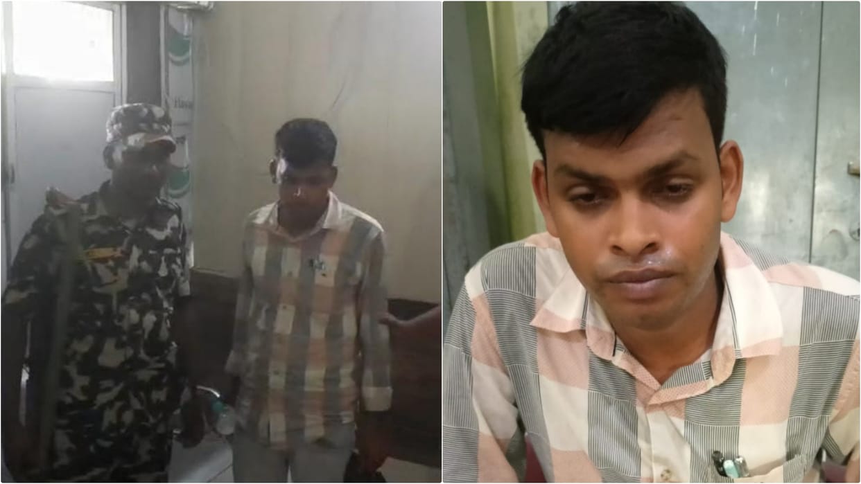 Bihar News: Fake candidate caught from BPSC teacher recruitment exam center in Muzaffarpur
