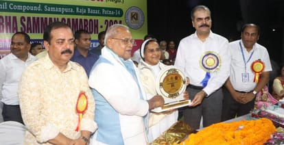 Bihar News: Union Minister Jitan Ram Manjhi interacted with students; Patna Private School, IPS Vikas Vaibhav