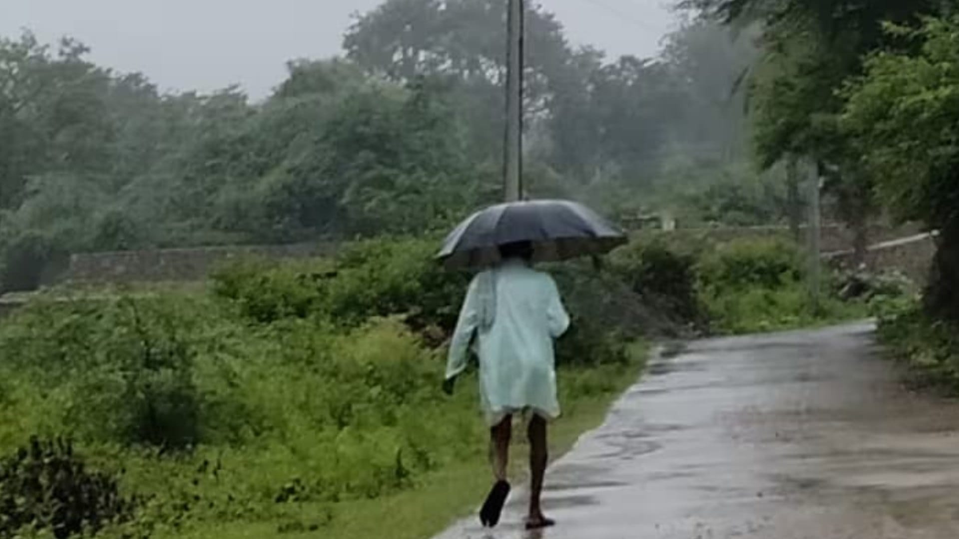 बारिश