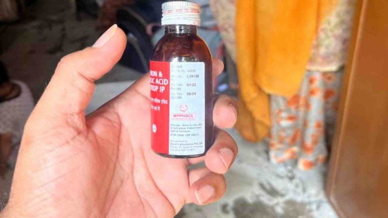 Mandsaur News: Under the Dastak campaign, expired medicines were distributed in Anganwadis