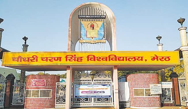 CCSU, सीसीएसयू