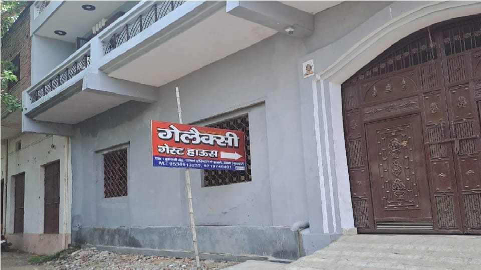 Video related to Brothel in Bulandshahr goes viral