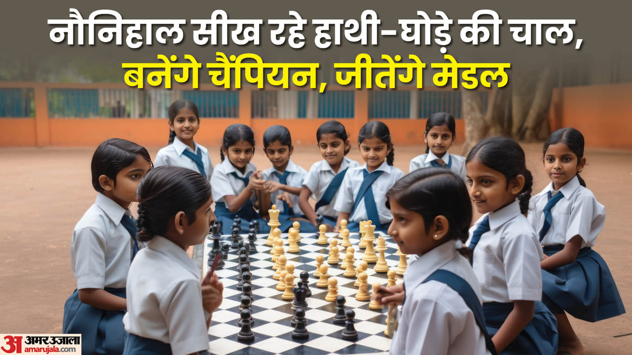 Chess training program started for children in MCD schools