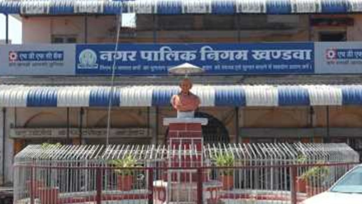Khandwa: On Guru Purnima, meat, egg and fish shops will remain closed