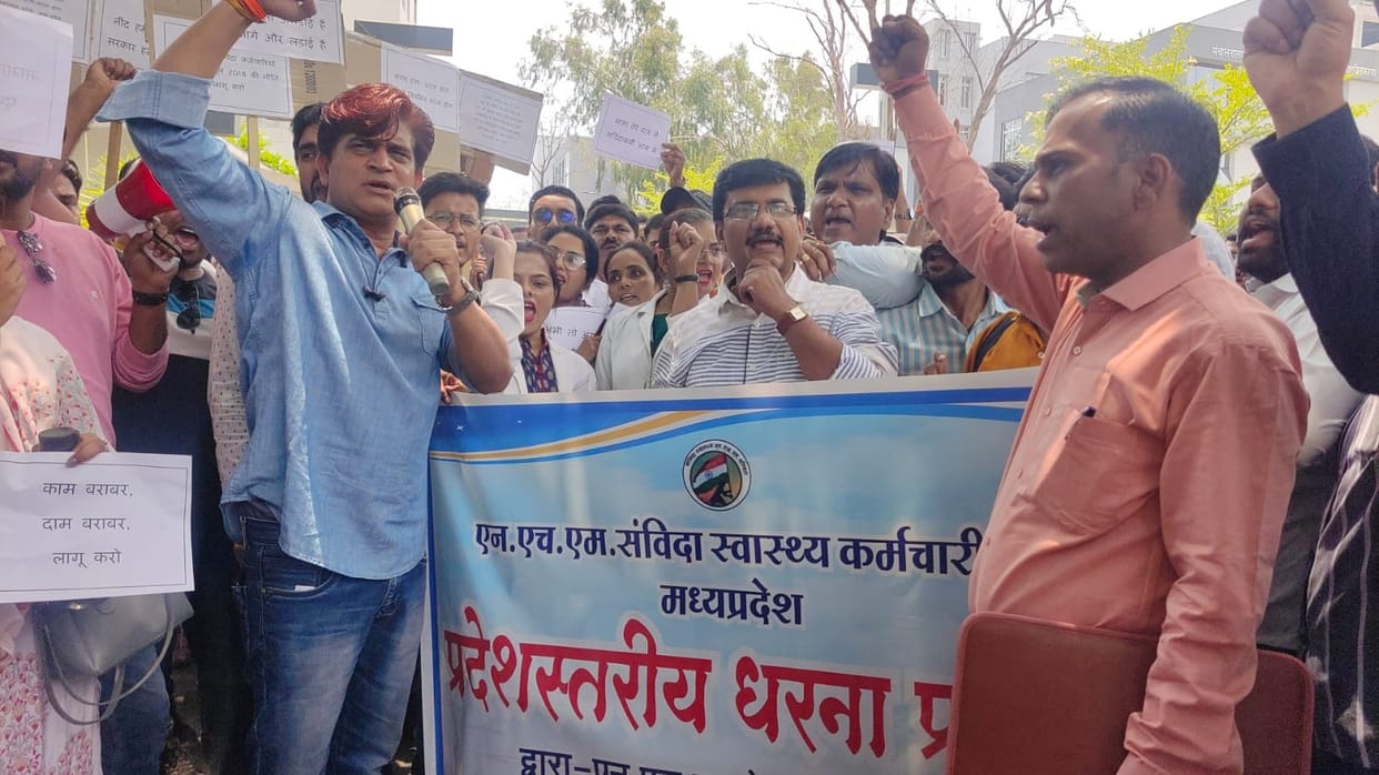 Cabinet approval received, NHM did not implement contract policy in 1 year, 32 thousand workers will go on str