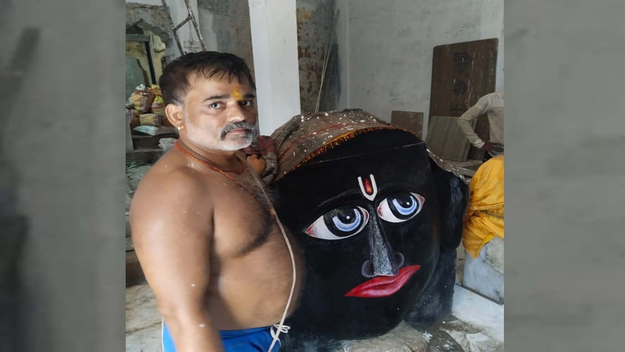 Chitrakoot: Attempt to make fifth Mukharbind, police stopped it