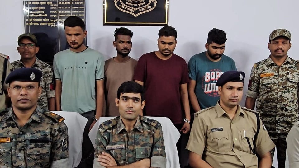 youth was duped of Rs 19 lakh online police arrested four accused from Madhya Pradesh in Kondagaon