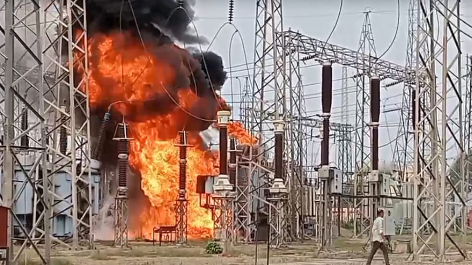 Fire Break out in Moga Power House