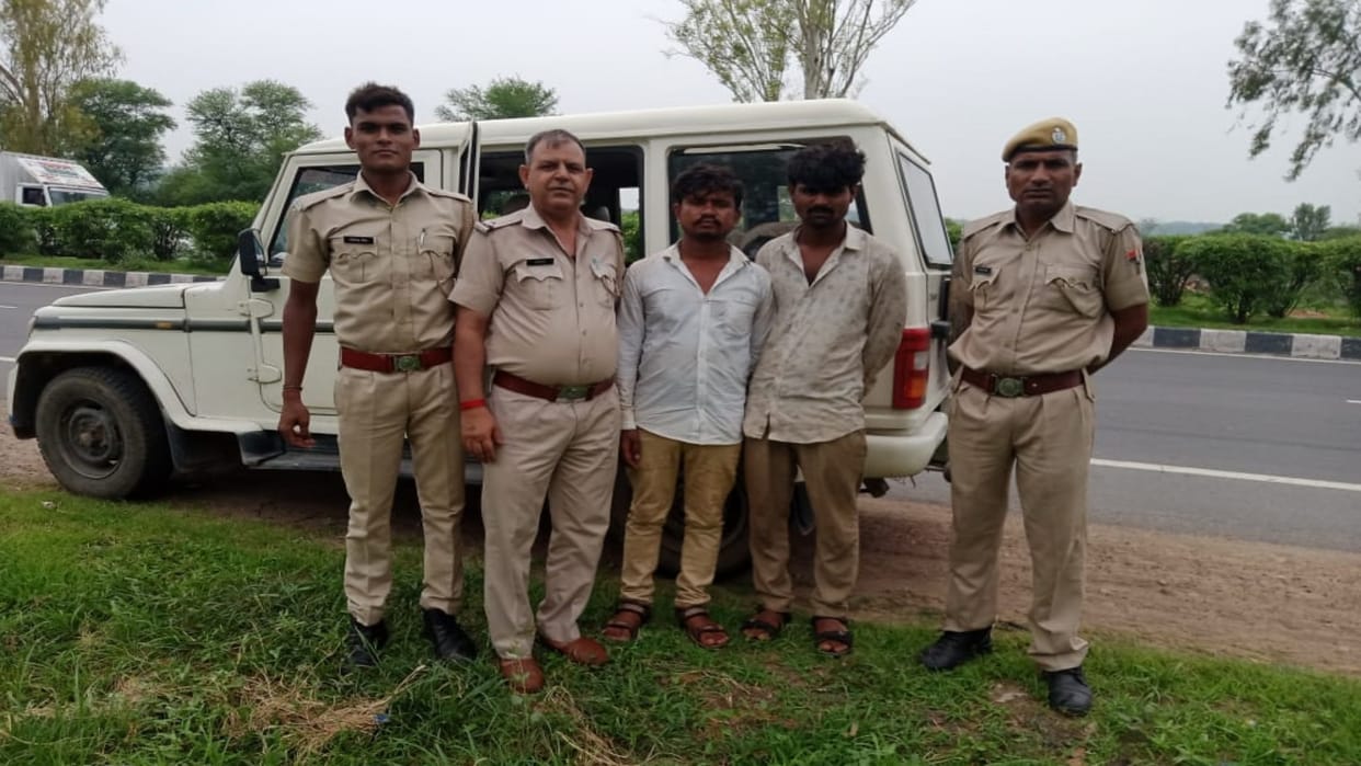 Dausa News Bag and pickpocket caught by police one and a half lakh rupees were stolen from Dausa too