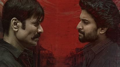 South Actor Nani Saripodhaa Sanivaaram Teaser Out Sj Surya Character Is Like Narakasur - Amar Ujala Hindi News Live - Saripodhaa Sanivaaram:'नराकासुर' बन एसजे सूर्या ने मचाया आतंक, नानी की फिल्म 'सारिपोधा