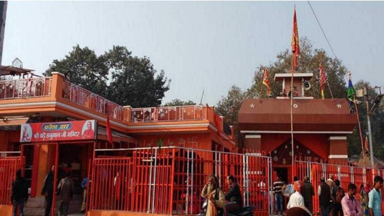 There was a ruckus before Mahakumbh over the operation of Lete Hanuman temple corridor