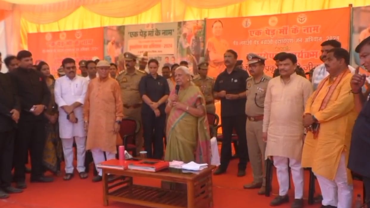 UP governor did plantation in Sitapur.