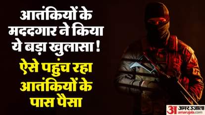 जम्मू-कश्मीर में आतंकियों पर बड़ा खुलासा।