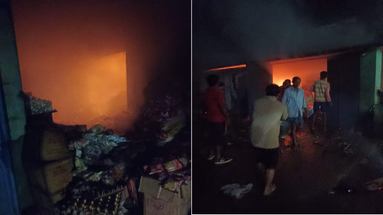 Fire broke out in grocery shop in Jagdalpur