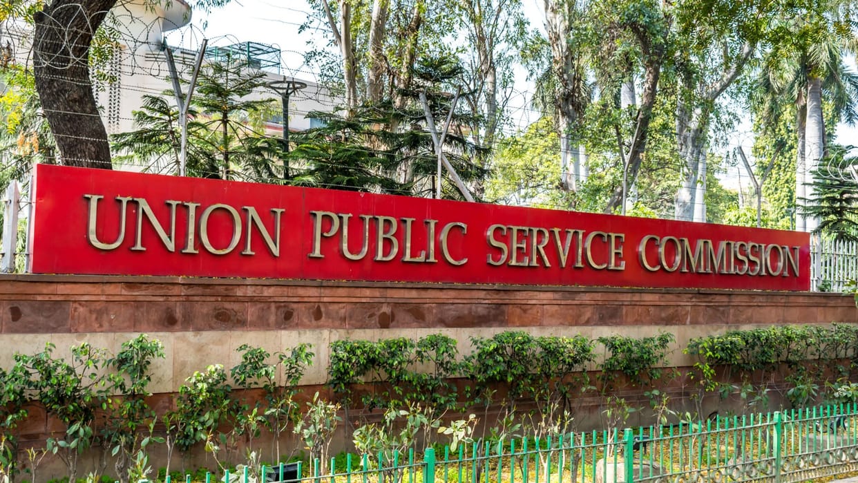 Prohibitory orders in Ranchi regarding Engineering Services Exam, to be held at 3 centers on February 8