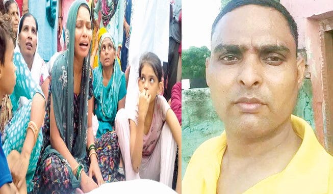 Murder: Dispute over chasing daughter, young man beaten to death after one and a half months,