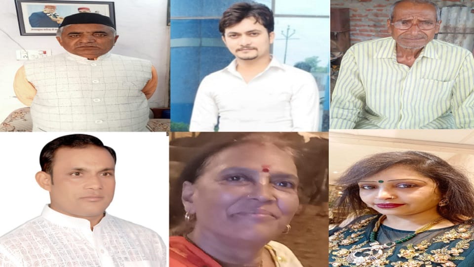 Expectations from Union Budget 2024