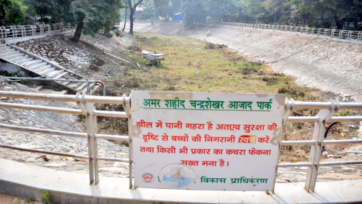 Before Mahakumbh, citizens will get two lakes, they will be able to do boating, Shivalaya Park is also under