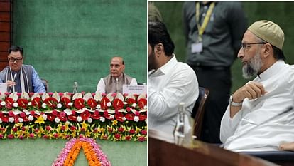 All Party Meeting: आंध्र-बिहार को विशेष राज्य का दर्जा देने की मांग, नीट-यूजी का मुद्दा भी उठा all party meeting in parliament over monsoon session rajnath singh jp nadda