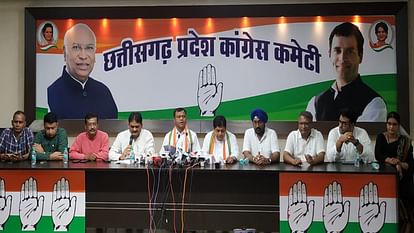 CG: कांग्रेस ने पेश की बलौदाबाजार हिंसा की जांच रिपोर्ट; कहा- साय सरकार की इंटेलीजेंट फेल,आगजनी के लिए ये दोषी CG Congress presented Balodabazar violence investigation report, Says government intelligence failed