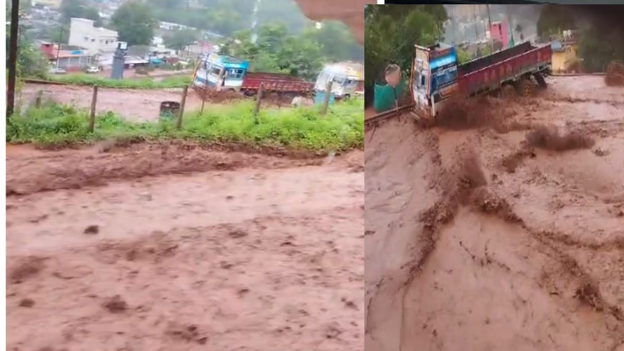 Chhattisgarh News: NMDC dam broke, vehicles got washed away in water, see viral video