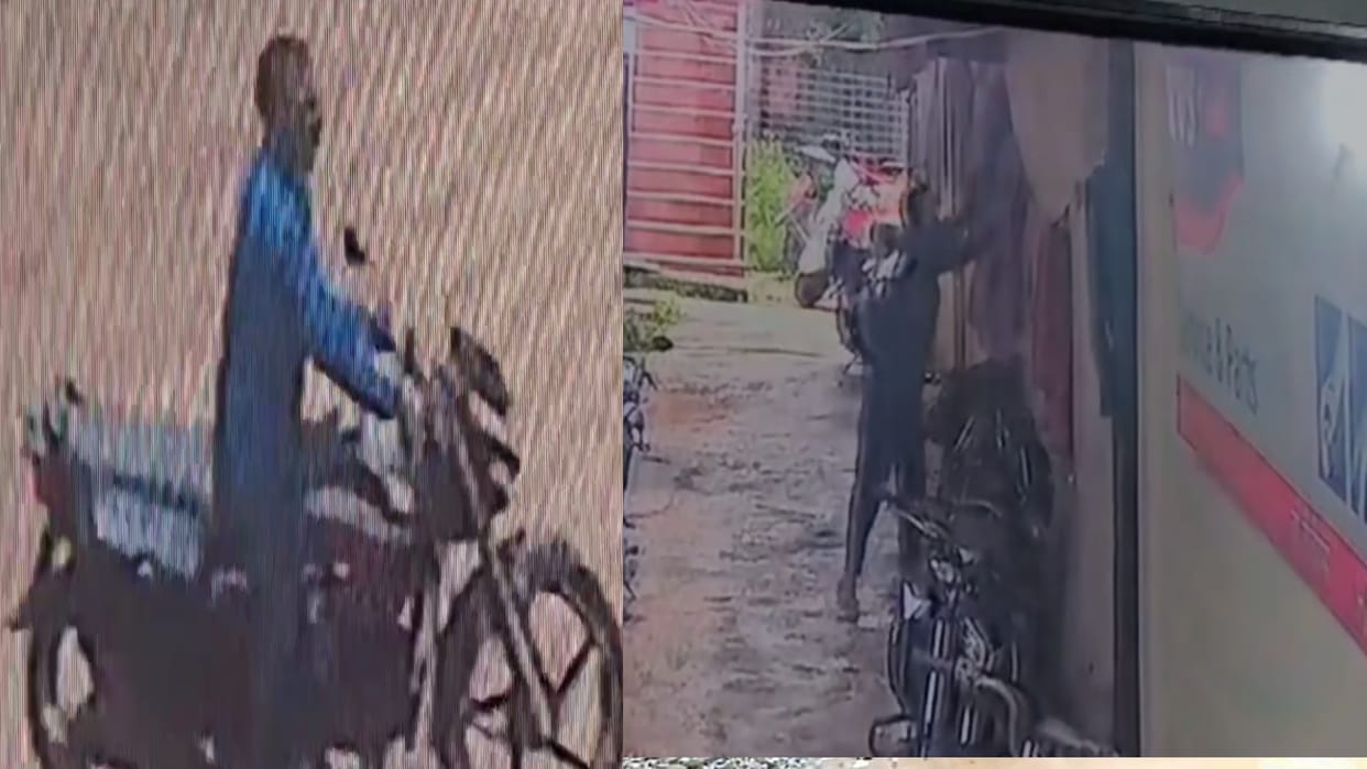 Chhattisgarh news: stealing womens undergarments, see viral video