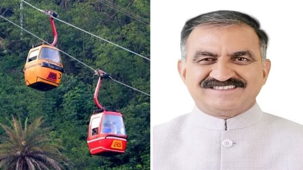 Baba Balak Nath temple will be connected by ropeway 65 crores will be spent
