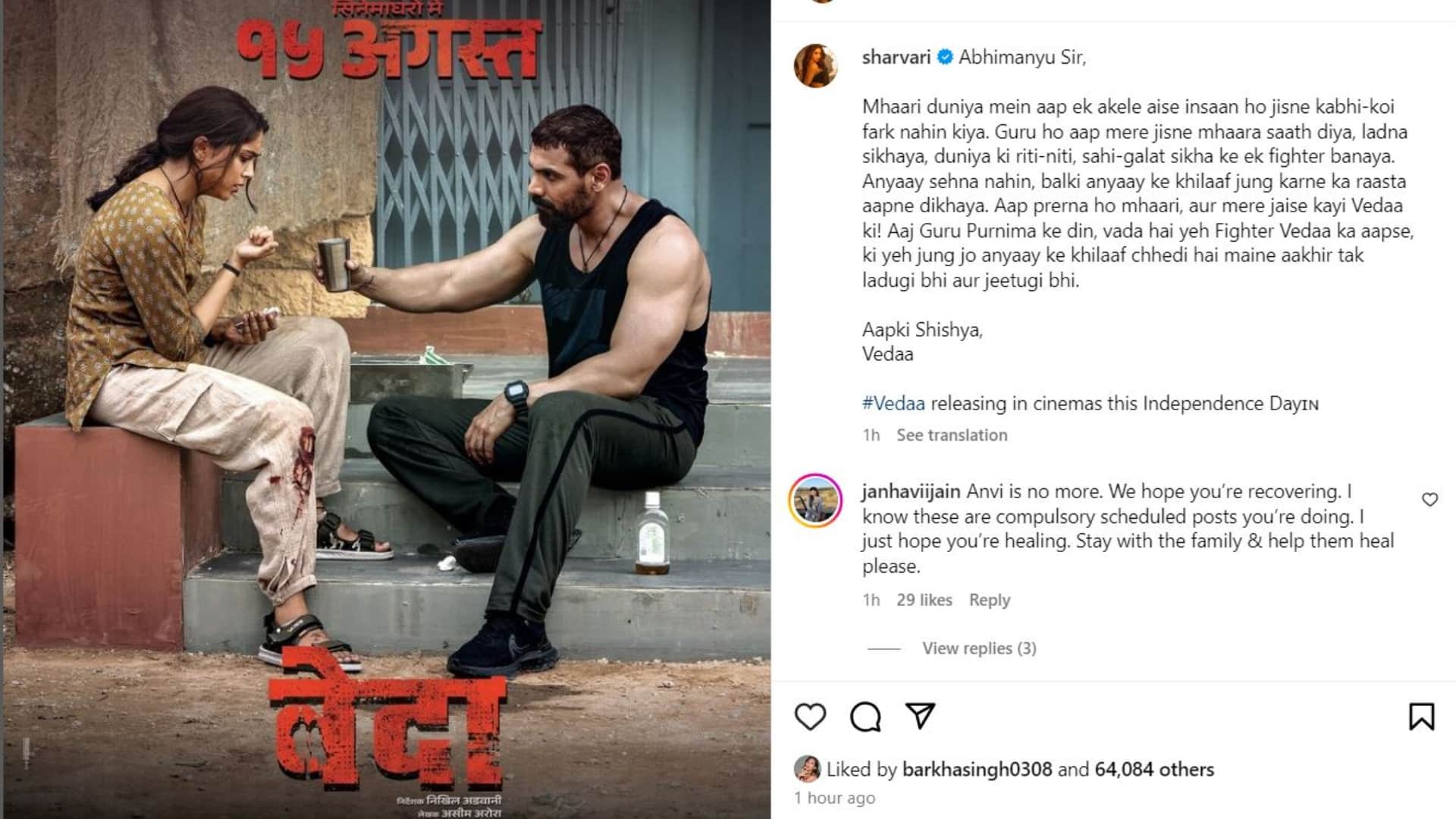 Vedaa New Poster Out Sharvari expresses gratitude Abhimanyu sir John Abraham Tamannaah Bhatia on Guru Purnima