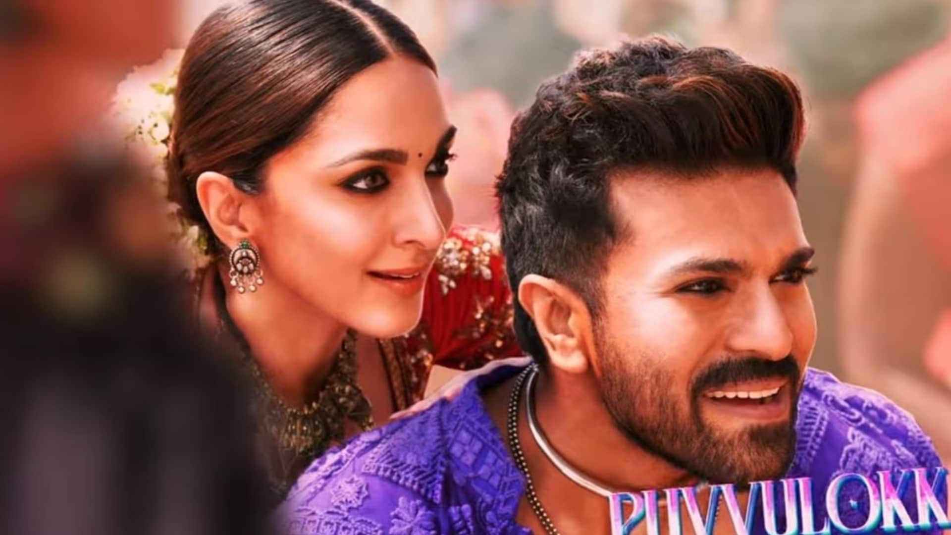 Game Changer second song Raa Macha Macha promo out ram charan film new track will release on 30 september 2024