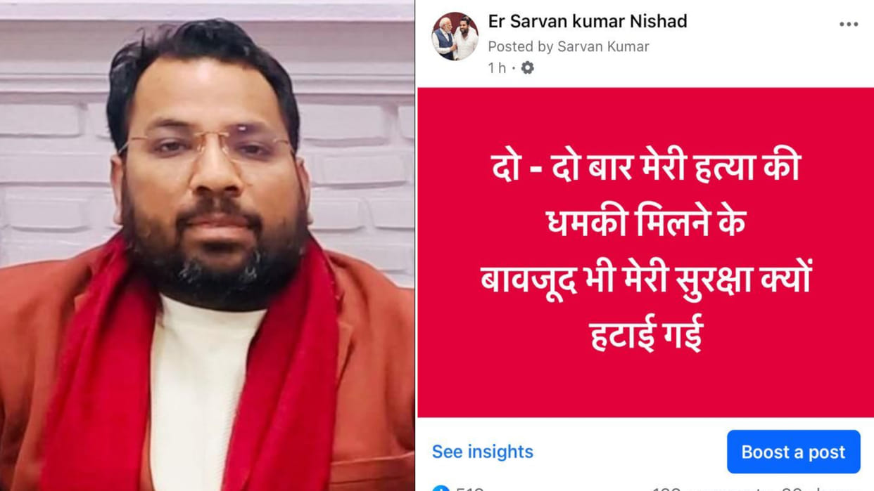 In Gorakhpur, Will tell the CM the atrocities of the police and the pain of removing the gunner.