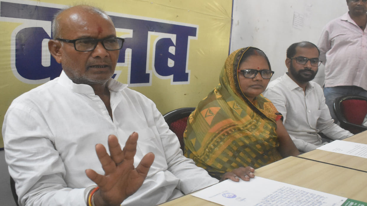 MLA filed fake case against son and husband for not supporting SP candidate