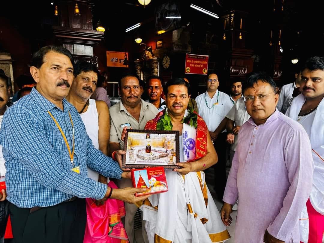 Ujjain Mahakal: Union Minister of State BL Verma visited Baba Mahakal