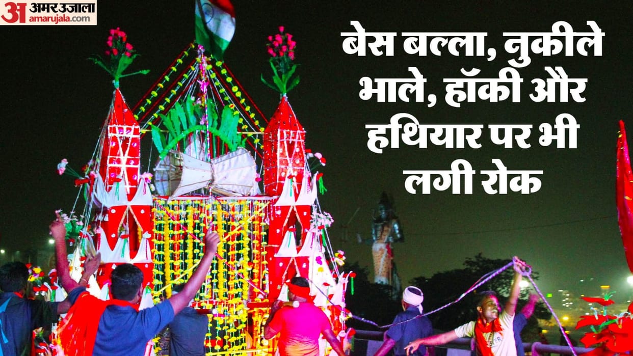 Action will be taken on playing DJ in Kanwar vehicle action will be taken on making noise