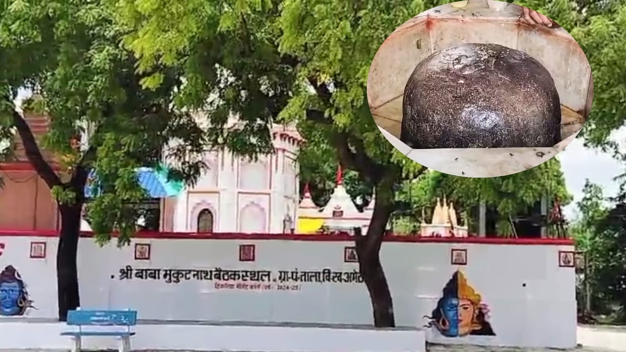 Read bout the story of Baba Mukutnath Dham.